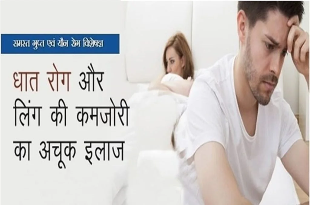 कस्तूरी गोल्ड कोर्स